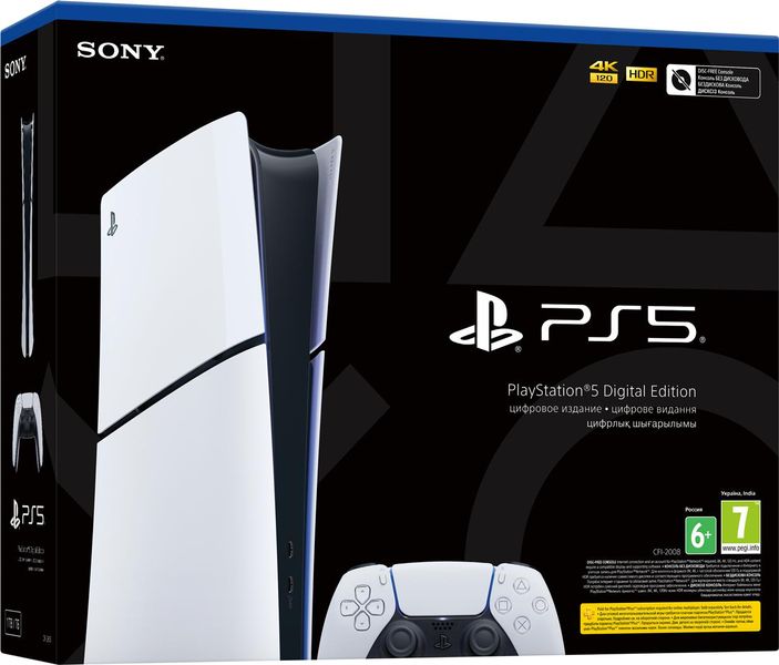 Ігрова приставка Sony PlayStation 5 Slim Digital Edition (1000040658) 1000040658 фото