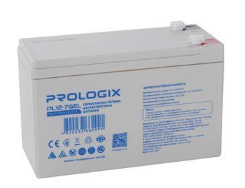 Акумуляторна батарея Prologix 12V 7AH (PL12-7GEL) GEL PL12-7GEL фото