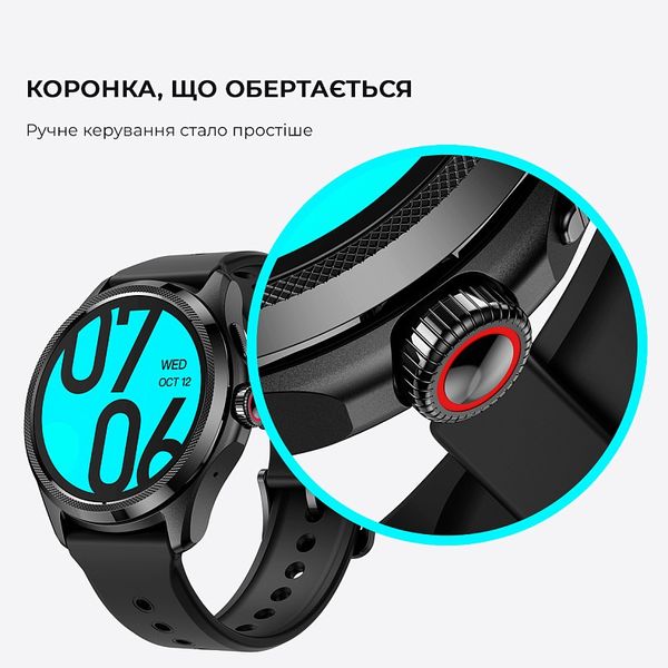 Смарт-годинник Mobvoi TicWatch Pro 5 GPS (WH12088) Black (P3170000400A) P3170000400A фото