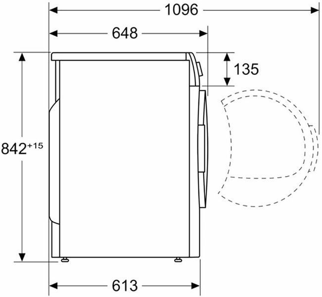 Сушильна машина Bosch WQG14210UA WQG14210UA фото