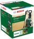 Мінімийка Bosch UniversalAquatak 125 (0.600.8A7.A00) 0.600.8A7.A00 фото 4