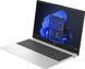 Ноутбук HP 255R-G10 15.6" FHD IPS AG, AMD R3-7335U, 8GB, F512GB, UMA, DOS, сріблястий B39ZDAT фото 3
