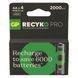 Акумулятори GP Recyko Pro AA/HR06 NI-MH 2000 mAh BL 4 шт GP210AAHCBR21-2TLB4 фото 1