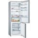 Холодильник з нижньою морозильною камерою Bosch KGN49XL306 Solo KGN49XL306 фото 2