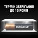 Батарейка Duracell LR03 MN2400 1x4 шт. 5014461/5005967/5014442 5014461/5005967/5014442 фото 3