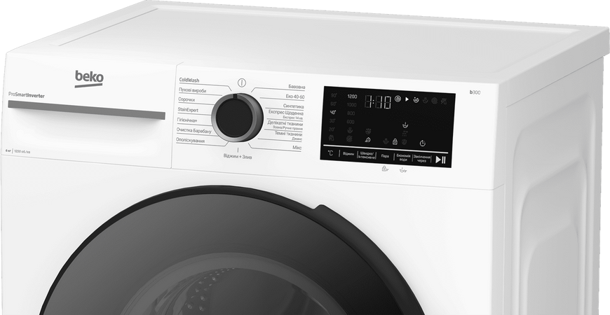 Пральна машина автоматична Beko BM3WFU46215WB 7004540024 7004540024 фото