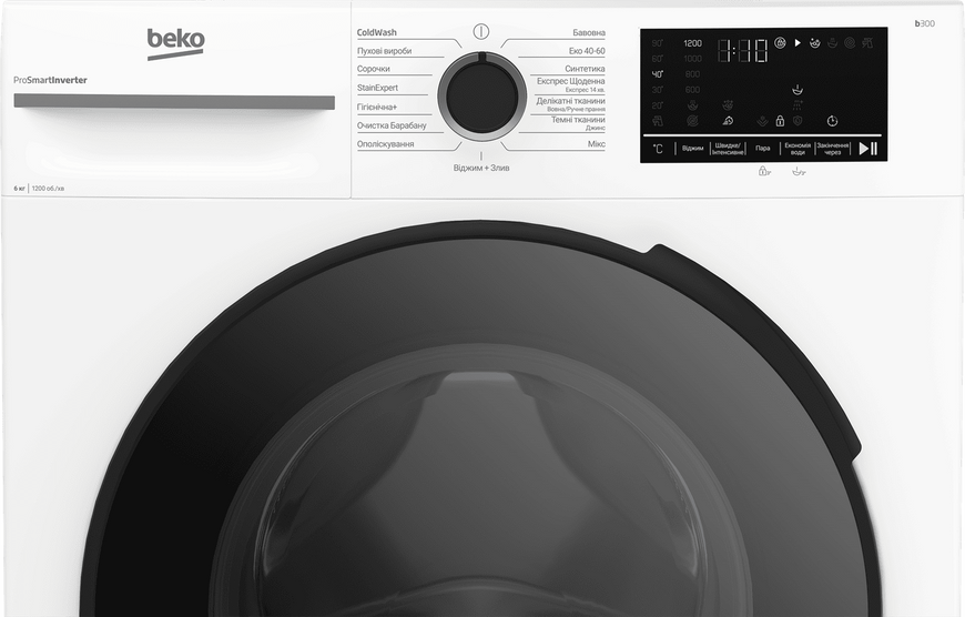 Пральна машина автоматична Beko BM3WFU46215WB 7004540024 7004540024 фото