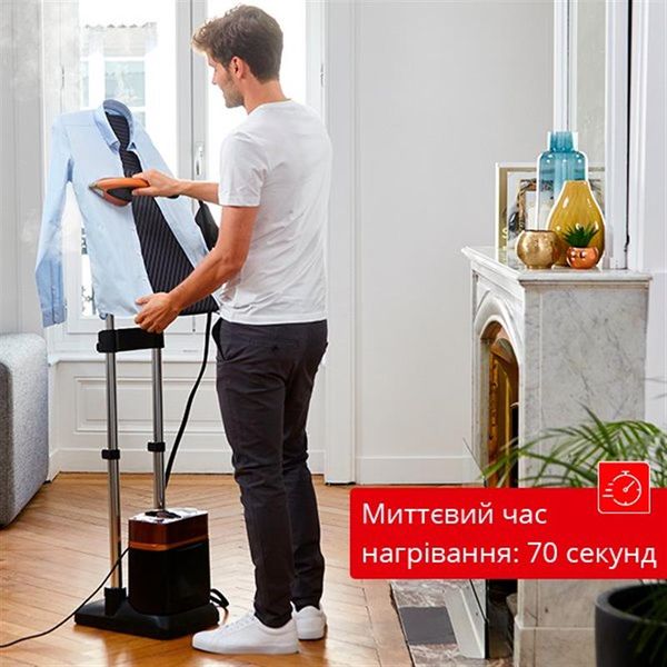 Відпарювач Tefal IXEO Power QT2020 QT2020E0 фото