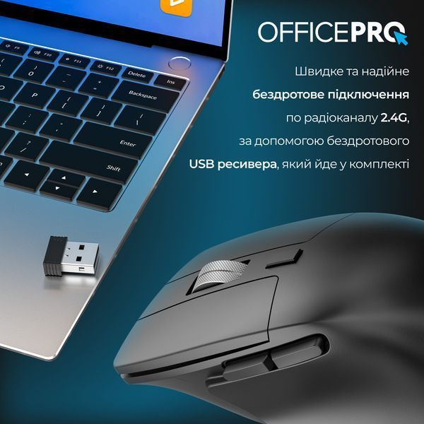 Миша бездротова OfficePro M395B Black M395B фото