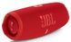 Портативна колонка JBL Charge 5 (JBLCHARGE5RED) Red JBLCHARGE5RED фото 3