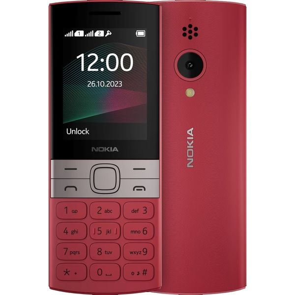 Мобільний телефон Nokia 150 2023 Dual Sim Red Nokia 150 2023 DS Red фото