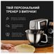 Кухонна машина Tefal QB951837 QB951837 фото 11