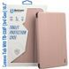 Чохол-книжка BeCover Smart для Lenovo Tab M10 TB-328F (3rd Gen) 10.1" Rose Gold (708288) 708288 фото 4
