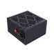 Блок живлення 1stPlayer PS-750AR (AR-GLD-750-BK-EU) 750W AR-GLD-750-BK-EU фото 3