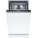 Вбудована посудомийна машина Bosch SPV4HMX14Q SPV4HMX14Q фото 9