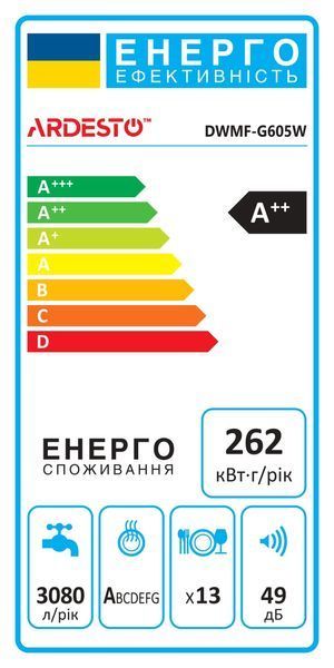 Посудомийна машина ARDESTO, 13компл., А++, 60см, дисплей, білий DWMF-G605W фото