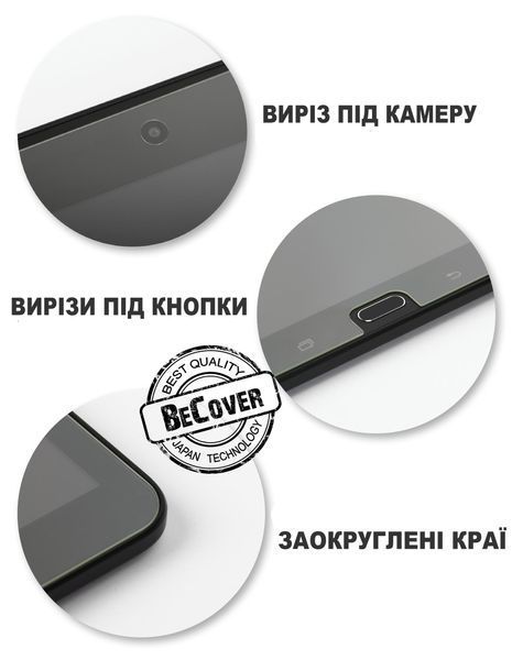 Захисне скло BeCover для Lenovo Tab Plus 11.5" (711805) 711805 фото