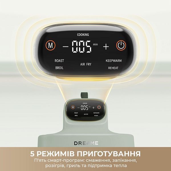 Мультипіч Dreame Tasti PT60 4.5L+2.5L Starlight Gray (DREAME-PT60-SG) DREAME-PT60-SG фото