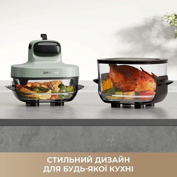 Мультипіч Dreame Tasti PT60 4.5L+2.5L Starlight Gray (DREAME-PT60-SG) DREAME-PT60-SG фото
