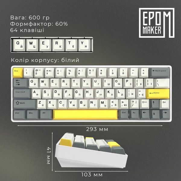 Клавіатура бездротова Epomaker EP64 60% Mulan Switch Hot-Swap (2.4G/BT/USB) RGB UA White (EP64-W-M) EP64-W-M фото