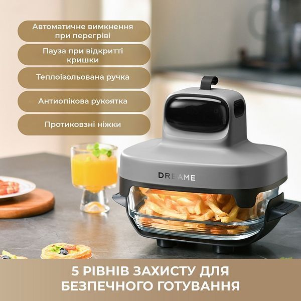 Мультипіч Dreame Tasti PT60 4.5L+2.5L Starlight Gray (DREAME-PT60-SG) DREAME-PT60-SG фото