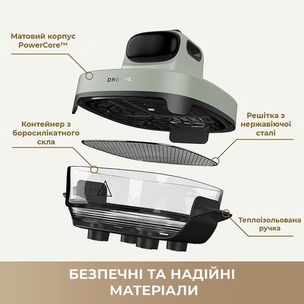 Мультипіч Dreame Tasti PT60 4.5L+2.5L Starlight Gray (DREAME-PT60-SG) DREAME-PT60-SG фото