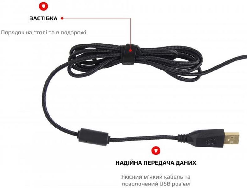 Миша Motospeed V90 Black (mtv90b) mtv90b фото