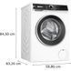 Пральна машина Bosch WGK264F0UA Solo WGK264F0UA фото 6
