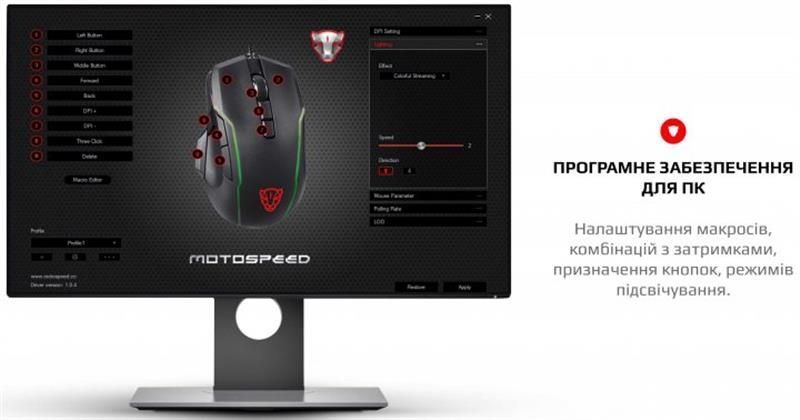 Миша Motospeed V90 Black (mtv90b) mtv90b фото