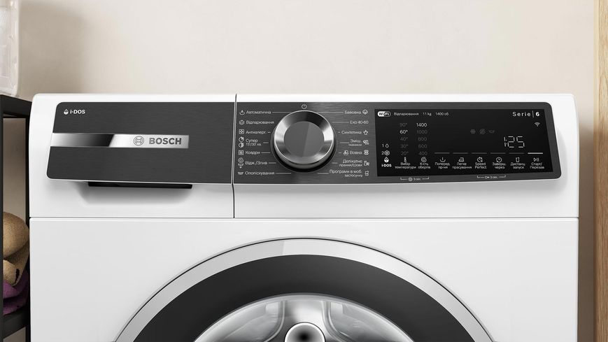 Пральна машина Bosch WGK264F0UA Solo WGK264F0UA фото