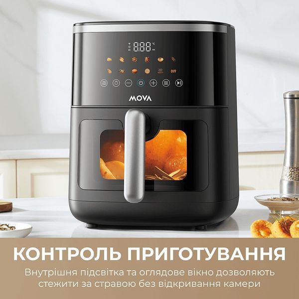 Мультипіч Mova AeroChef FD10 Pro Max Black (MOVA-FD10-PMAX-B) MOVA-FD10-PMAX-B фото