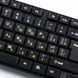 Клавіатура Piko KB-005 Ukr Black (1283126472459) 1283126472459 фото 2