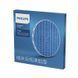 Фільтр Philips FY2425/30 FY2425/30 фото 2