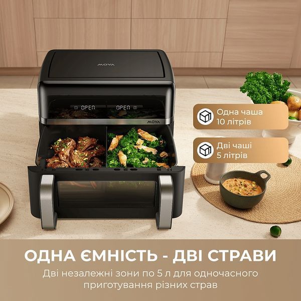 Мультипіч Mova AeroChef FD20s Pro Black (AF-5518ATB-S) AF-5518ATB-S фото