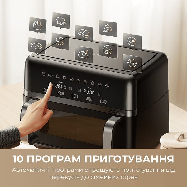 Мультипіч Mova AeroChef FD20s Pro Black (AF-5518ATB-S) AF-5518ATB-S фото