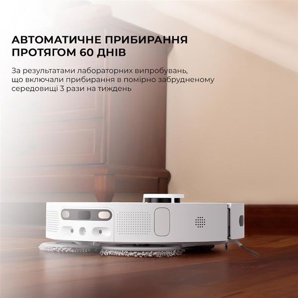 Робот-пилосос Dreame Bot L10s Ultra (RLS6LADC) RLS6LADC фото