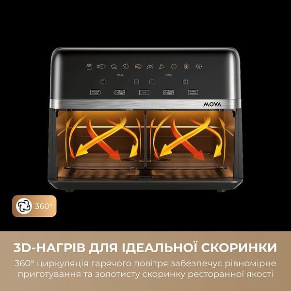 Мультипіч Mova AeroChef FD20s Pro Black (AF-5518ATB-S) AF-5518ATB-S фото