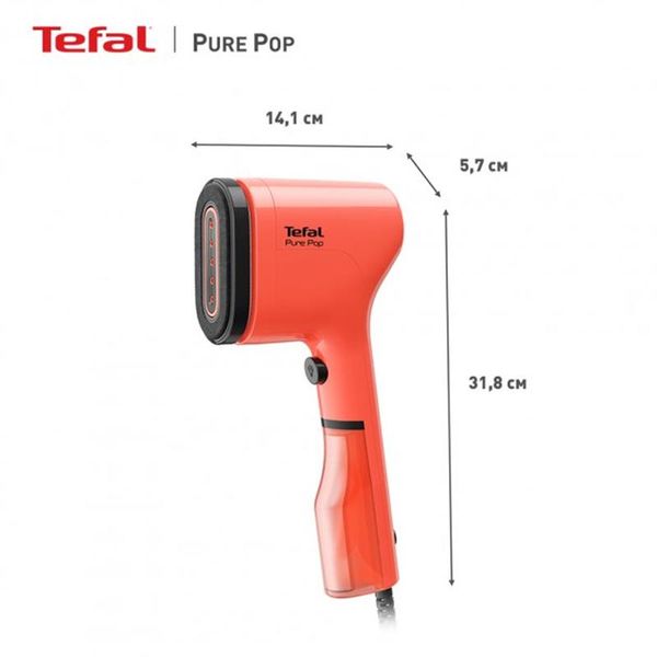 Відпарювач Tefal Pure Pop Coral DT2022E1 DT2022E1 фото