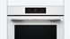 Духова шафа Bosch HJG852YW0T HJG852YW0T фото 5