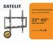 Кронштейн Satelit 32-65FIX400 (VESA400х400) 32-65FIX400 фото 2