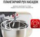 Кухонна машина Tefal QB525838 QB525838 фото 4