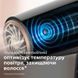 Фен Philips BHD504/00 BHD504/00 фото 7
