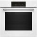 Духова шафа Bosch HBJ559YW6R HBJ559YW6R фото 8
