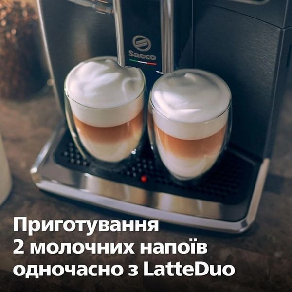 Кавомашина Saeco GranAroma Deluxe SM6685/00 SM6685/00 фото