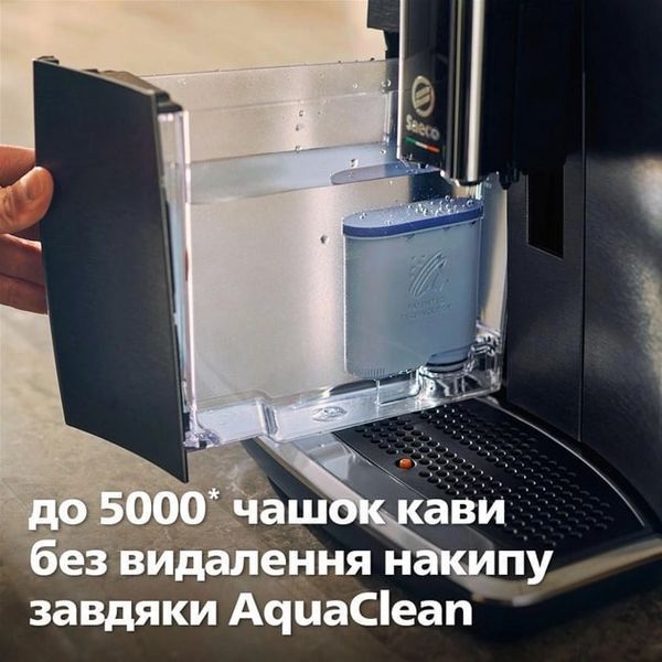 Кавомашина Saeco GranAroma Deluxe SM6685/00 SM6685/00 фото