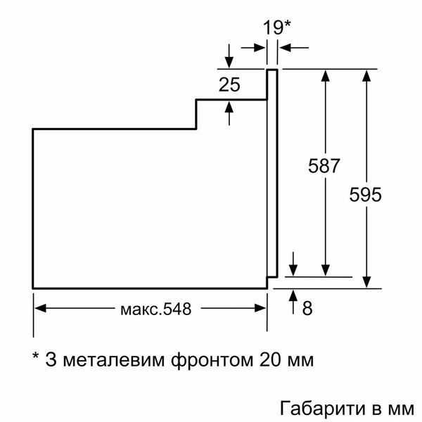 Духова шафа Bosch HBF512BS1T HBF512BS1T фото