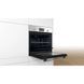Духова шафа Bosch HBF512BS1T HBF512BS1T фото 4