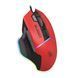 Миша A4Tech Bloody W95 Max Sports Red W95 Max (Sports Red) фото 2
