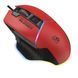Миша A4Tech Bloody W95 Max Sports Red W95 Max (Sports Red) фото 3