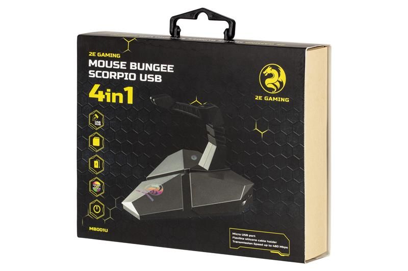 Тримач кабеля 2E Gaming Mouse Bungee Scorpio USB Silver (2E-MB001U) 2E-MB001U фото